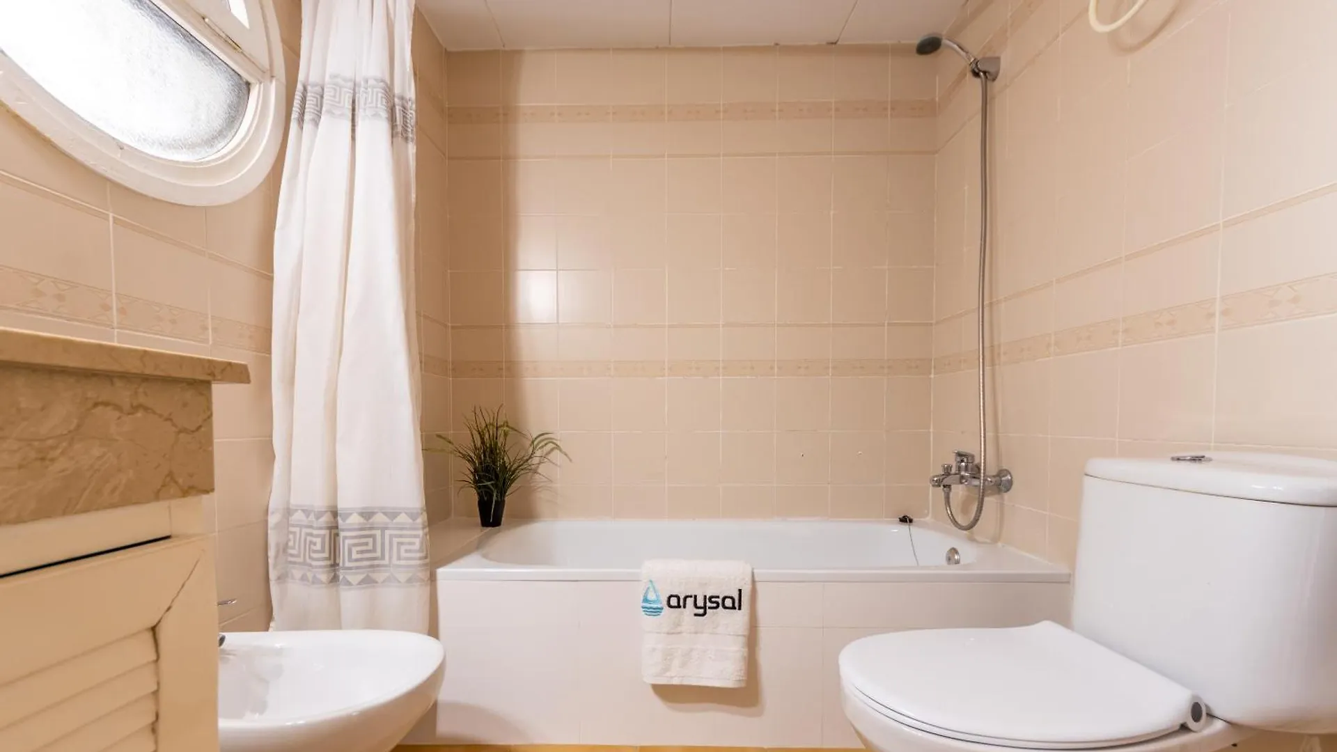 Apartamentos Cordoba Arysal Salou Apartment