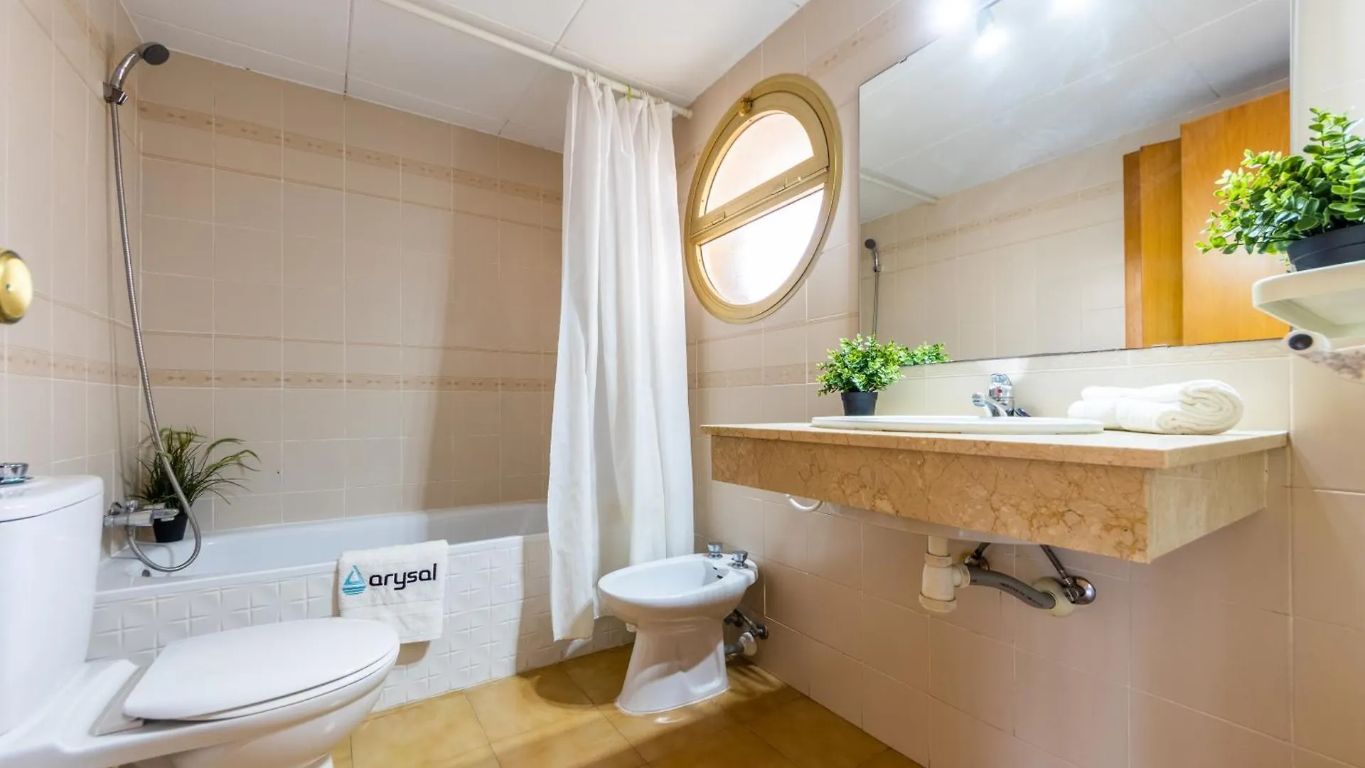 Apartamentos Córdoba Arysal Salou 0*,  España
